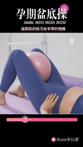 章泽天产后修复,章泽天产后美照