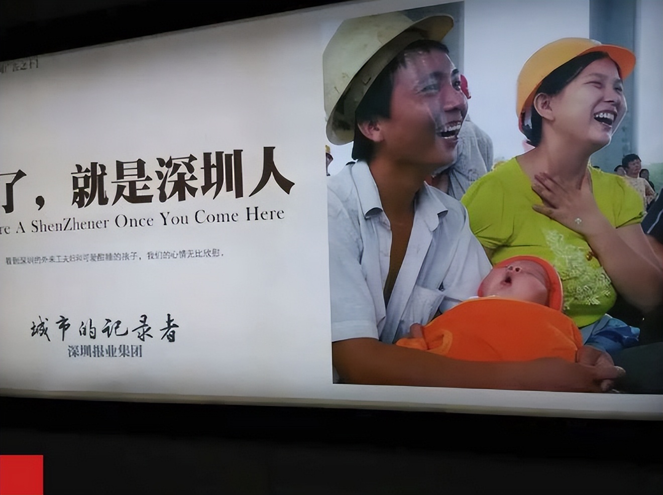 跟一线城市说拜拜后，她们后悔了吗？