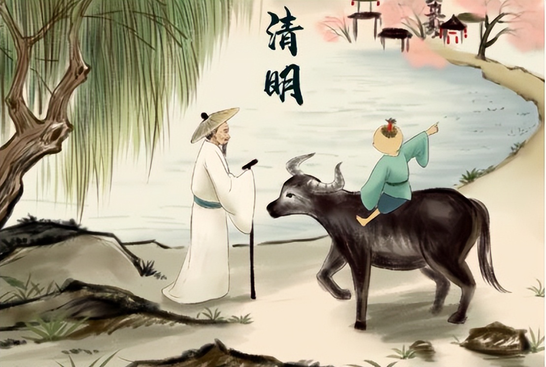 2023年的清明节有什么讲究吗,2023年清明节到底是提前还是拖后