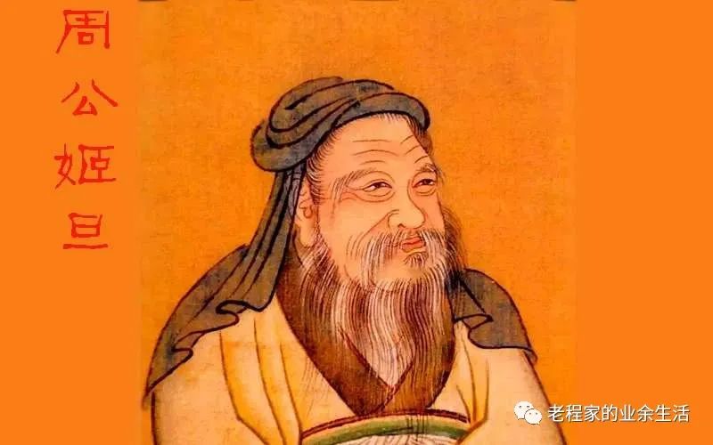 大年初一的习俗禁忌是迷信吗,初一吃什么大年初一传统习俗