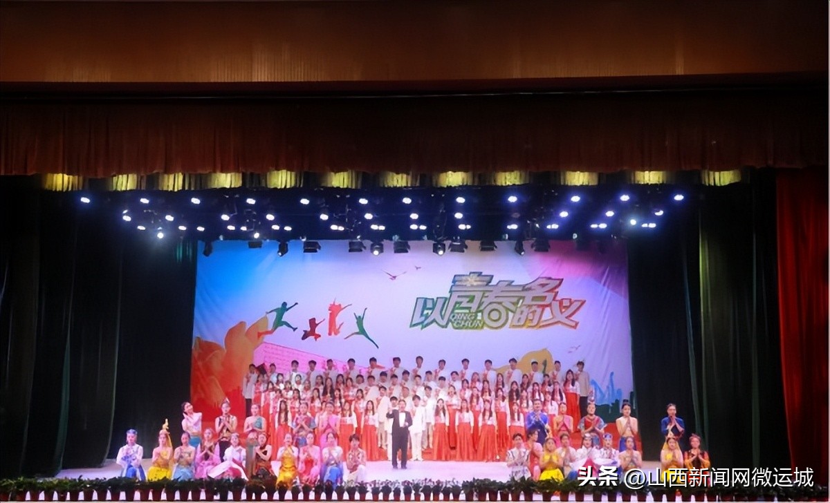 运城师范高等专科学校活动,运城师范高等专科学校合唱比赛