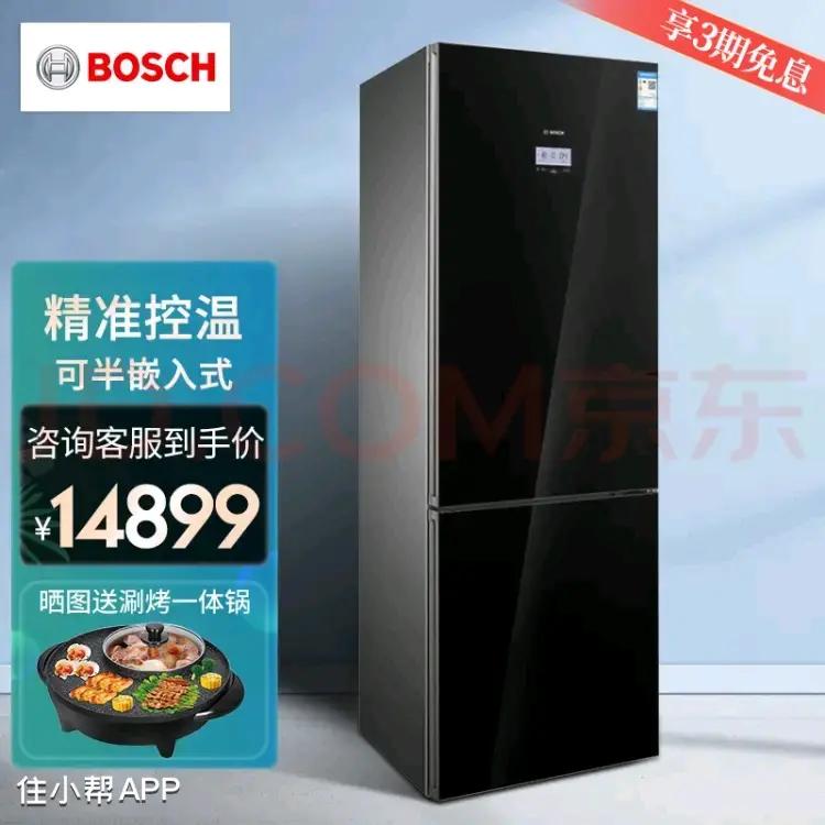 冰箱怎么选看什么参数,冰箱怎么选择才是最好的