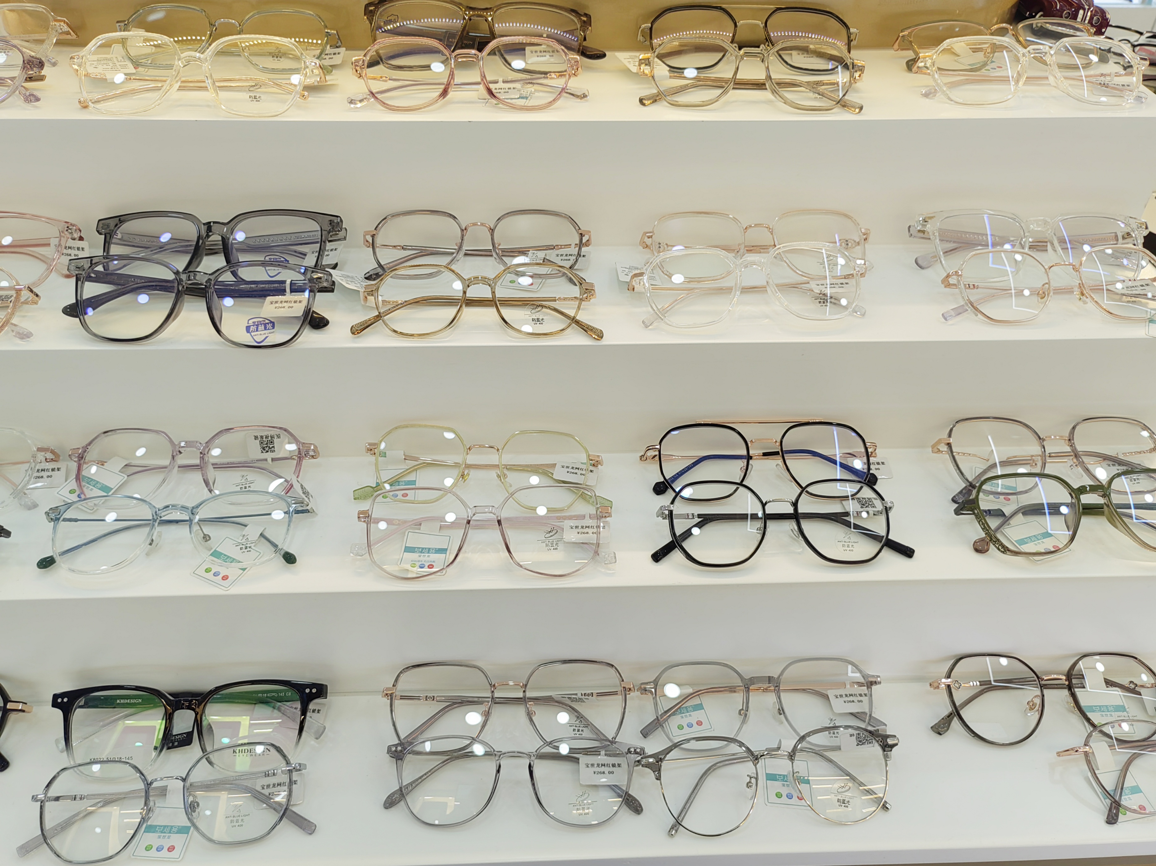 配眼镜有哪些必须避开的陷阱知乎,学生配眼镜要避开哪些陷阱