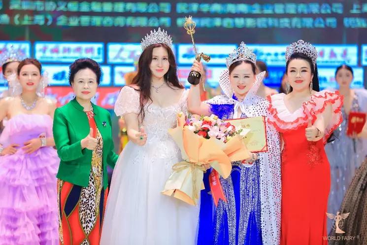 蔻墨杯世界女神大赛评委,蔻墨杯世界女神大赛香港