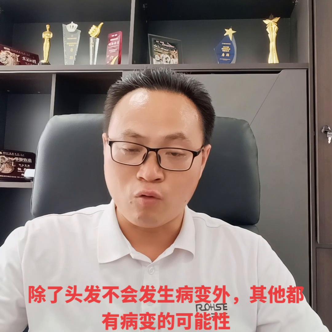 最近关于保险的话题,保险有关的热点话题