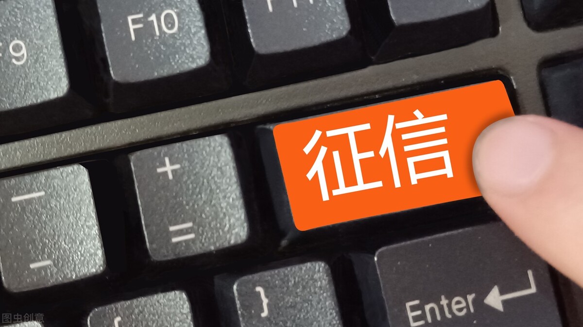 征信不良找人担保可以贷房贷不,贷款征信有问题有什么办法可以贷