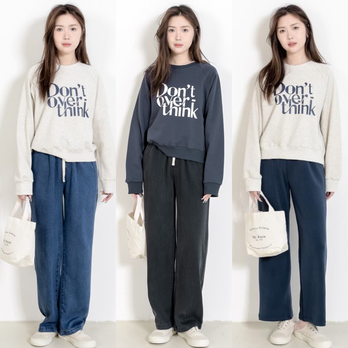 早秋小个子微胖不露腿裤子穿搭,小个子不露腿穿搭思路