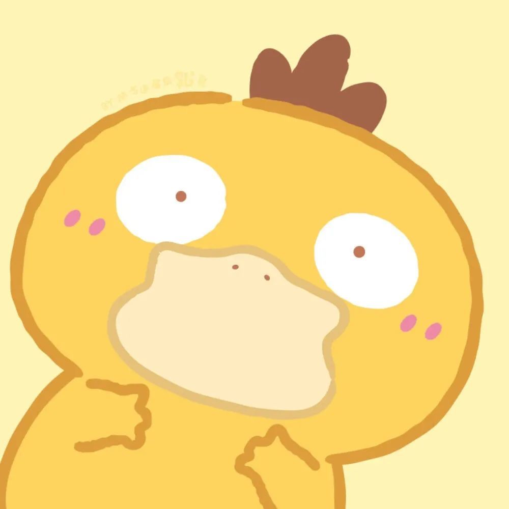 高清可爱的可达鸭头像全集,可达鸭头像可爱萌版粉色