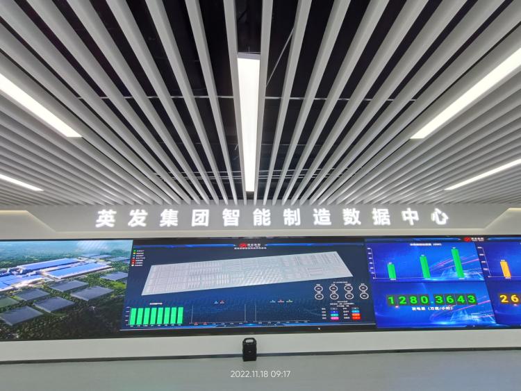 四川实施招商引资十大工程,从签约到落地