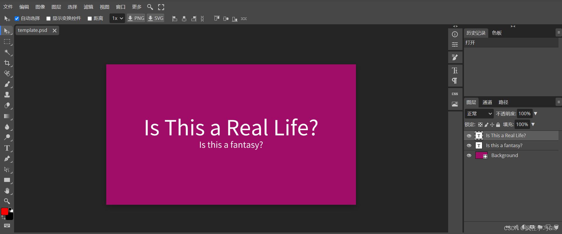 一寸照换底色图片编辑器,2寸证件照片更改背景色制作