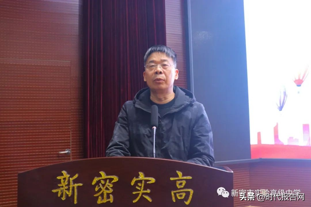 “不忘初心使命，乘风破浪前行”——2022—2023学年度第一学期教师表彰大会