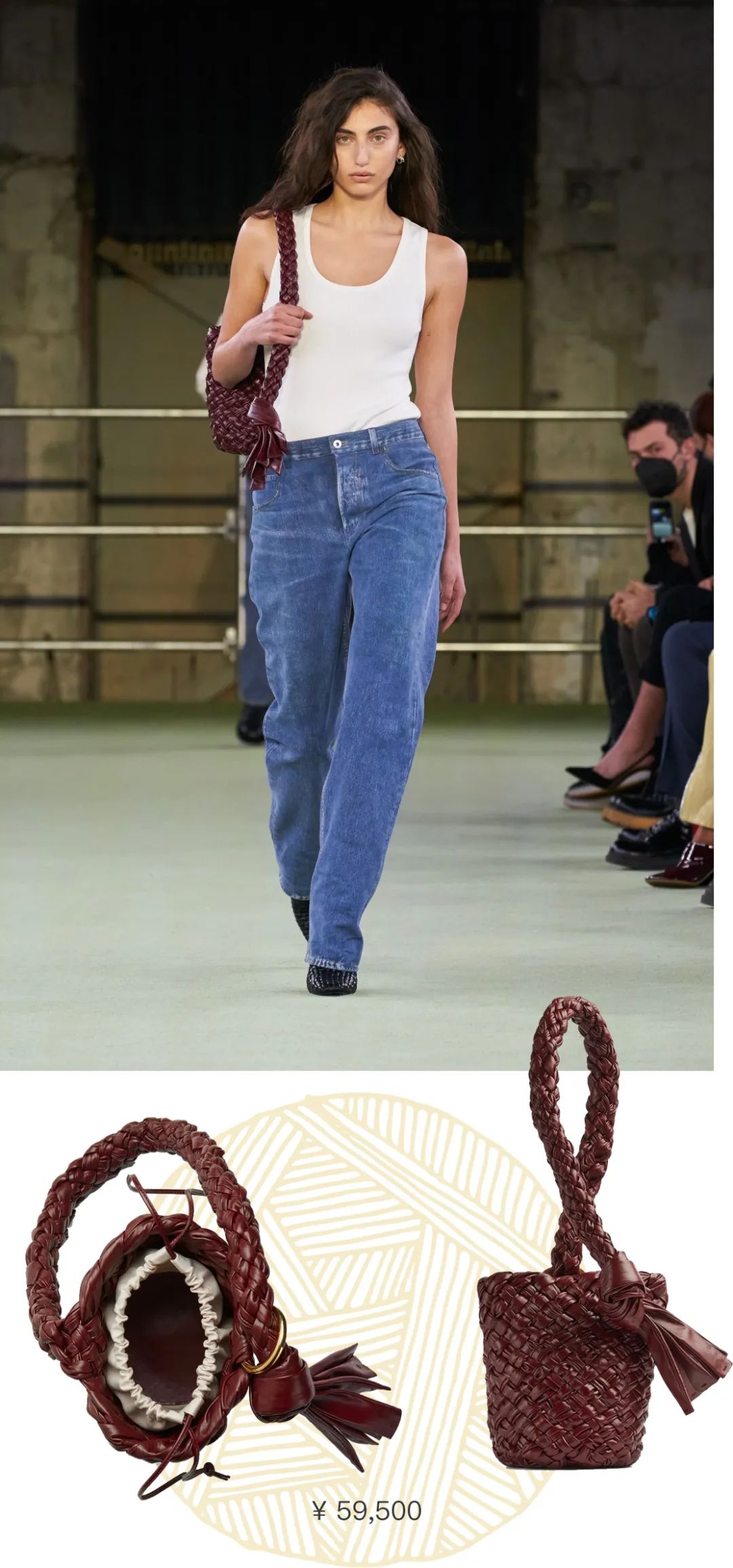 BV新包单只近60000，是真值当还是智商税？