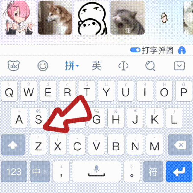 微信打字自动生成表情包华为,微信打字自动生成表情的软件