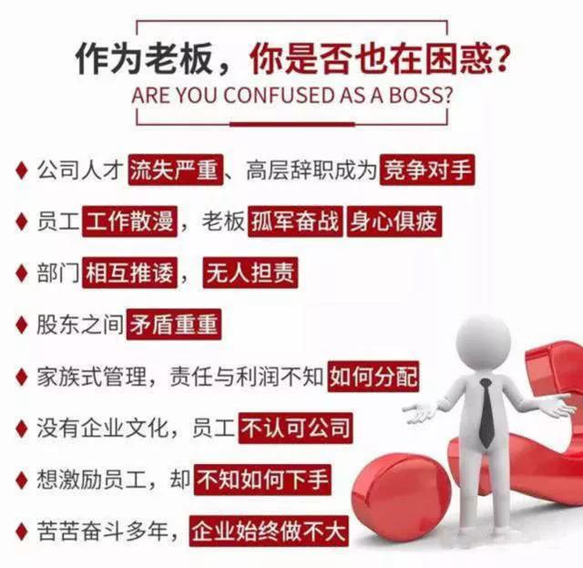 百年巨头，一夜崩盘