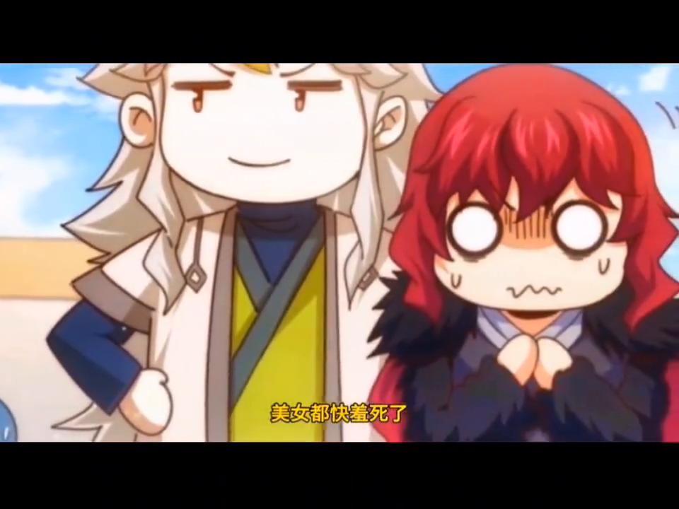 故事：美女屁股上有痣