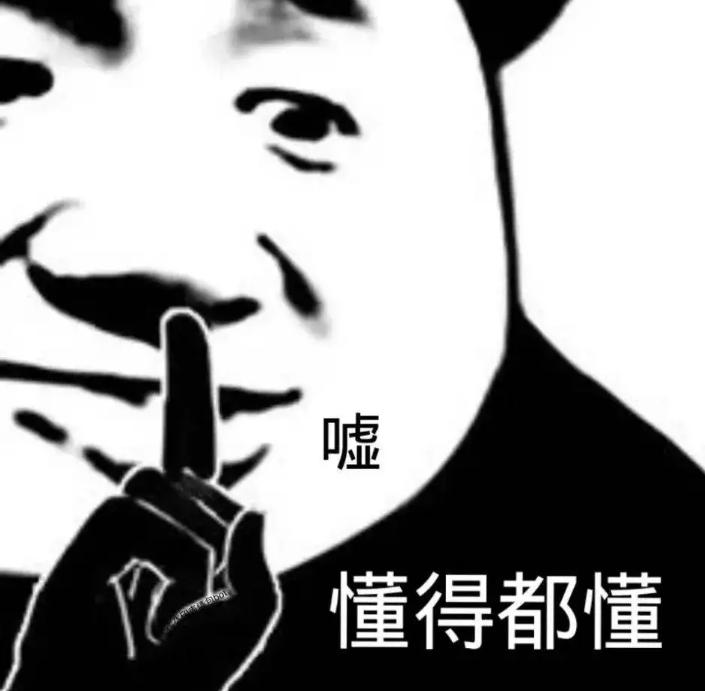 最新！终于可以给手机聊天信息加密，保护聊天记录不被熟人偷看啦