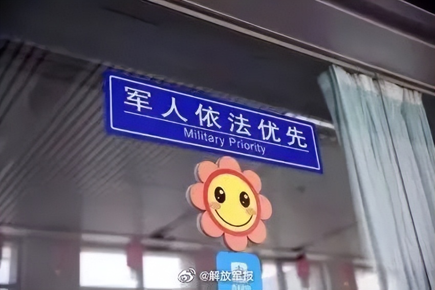 2022，军人军属享有更多“专属”荣光！