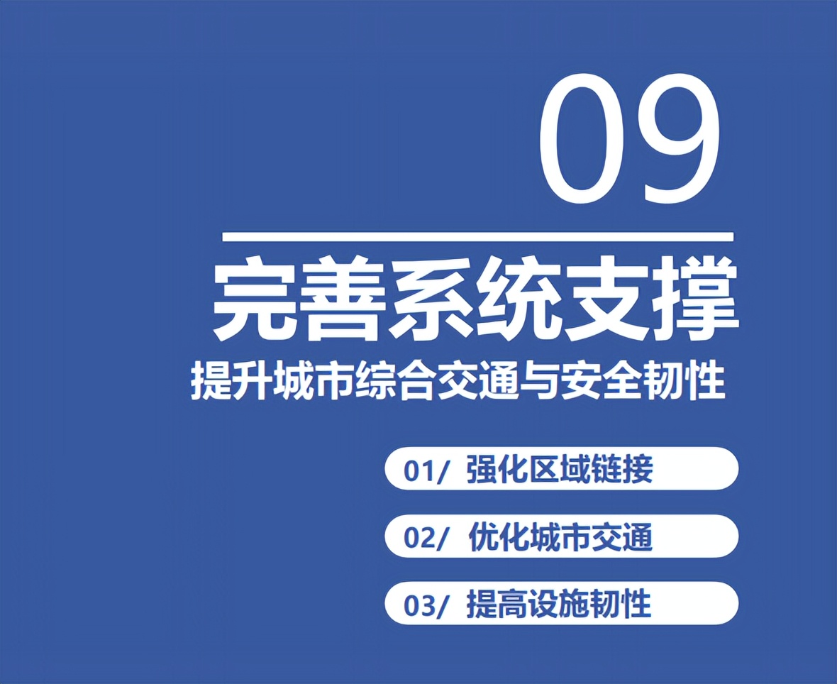德州庆云县有发展前途吗,德州庆云县城南发展