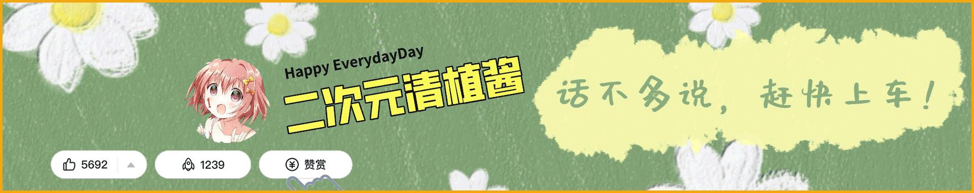 人鱼陷落番外小白归队纪事,人鱼陷落广播剧兰波任务