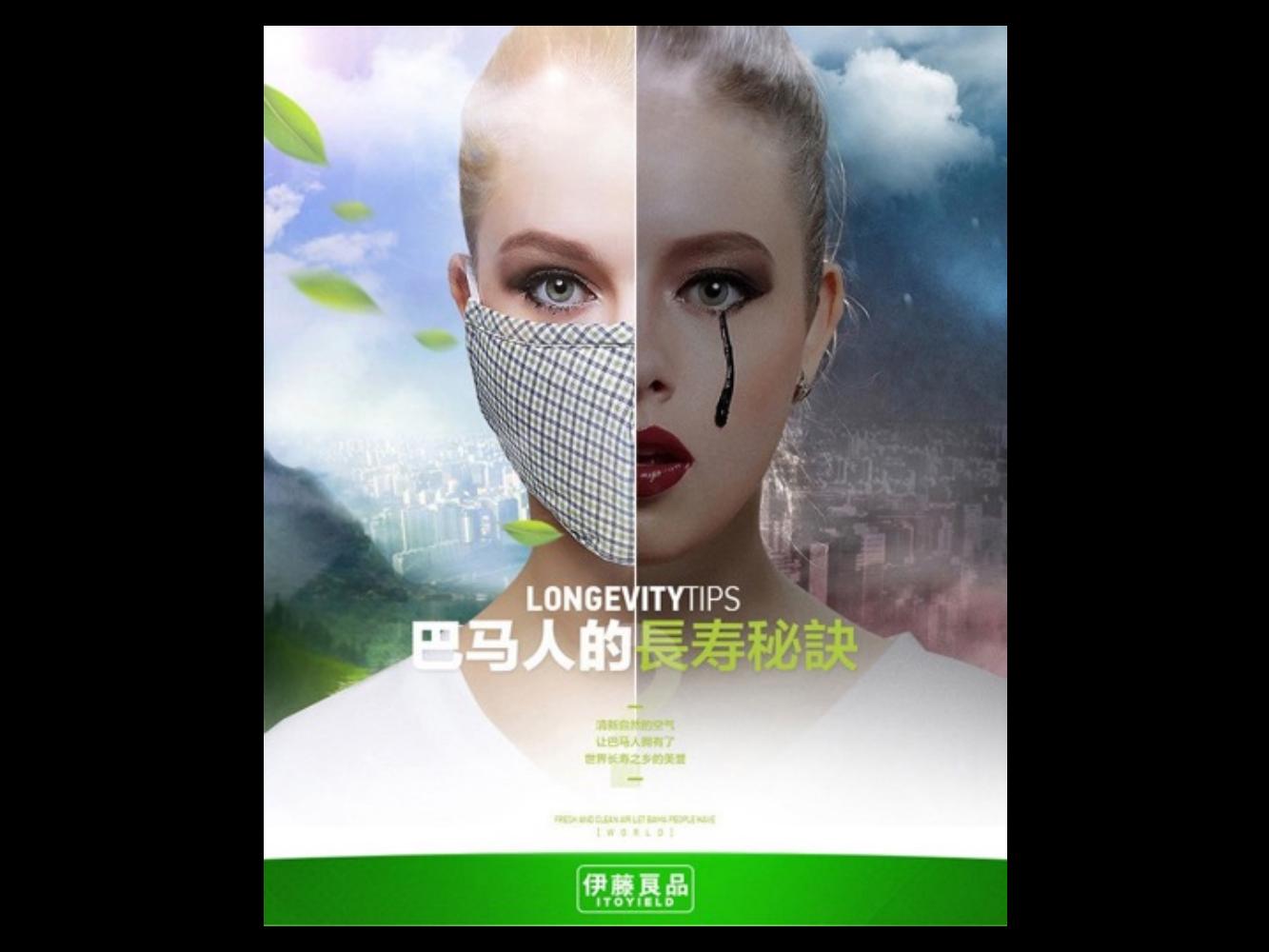 奥美广告文案书籍,奥美的文案法则