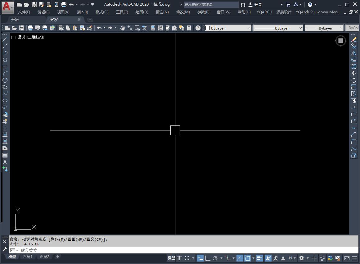 cad十字光标多了红色斜线怎么取消,cad十字光标出现小方框怎么去掉