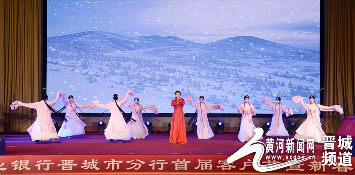 农行春节回馈客户活动,农行举办新春联欢活动