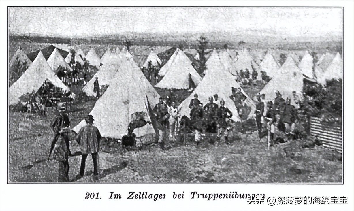 户外防水防火帐篷布,二战德国帐篷