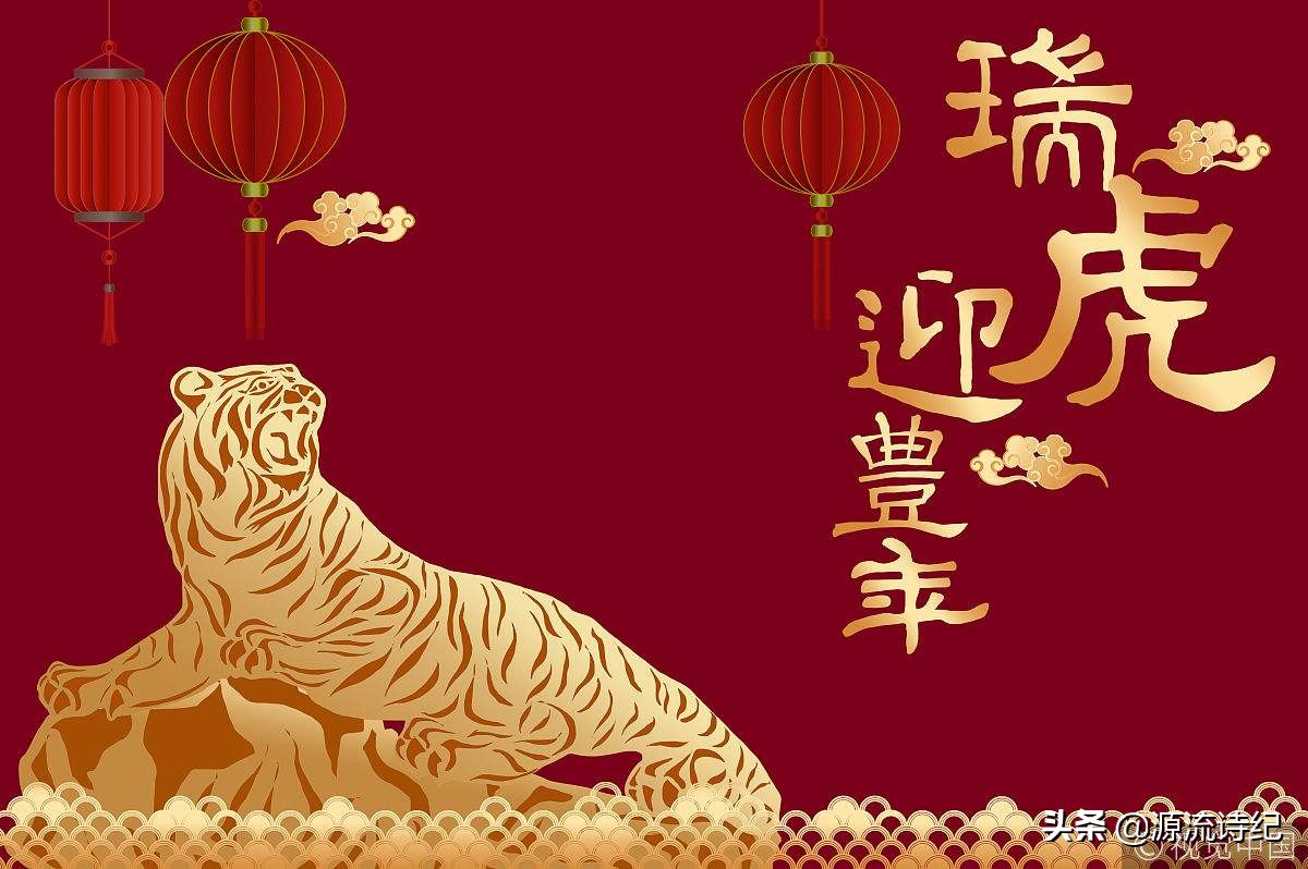 元宵冬奥会诗句,关于冬奥会的诗歌古诗大全