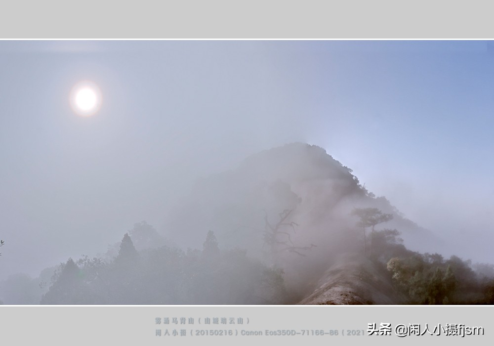 摄影入门教程hdr,如何对hdr摄影后期调整为一般模式