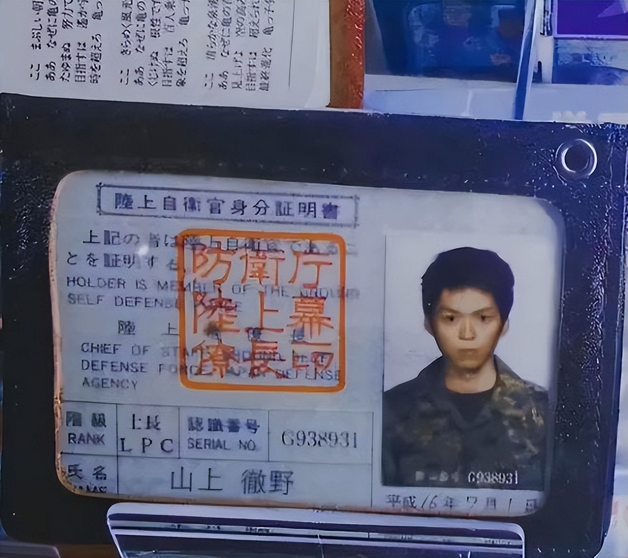 日本安倍晋三被刺杀新闻内容,日本安倍晋三遇刺案处理