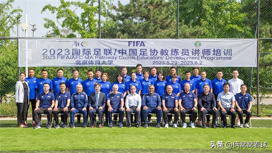 足协的韦迪,足协韦迪现在怎么样了