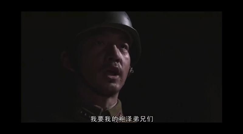 神剧我的团长我的团,和我的团长我的团一样的战争剧