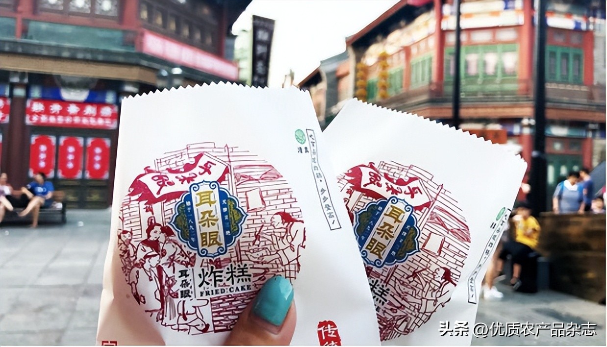 地方特色杀猪菜,沟帮子烧鸡传统