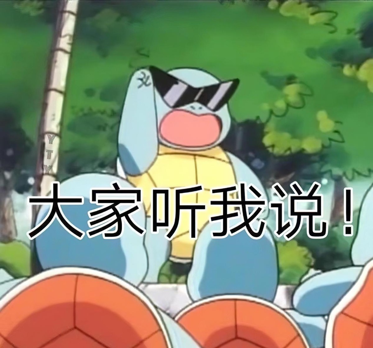 把房产给侄儿却来找女儿养老 (父亲把房产全给儿子找女儿养老)