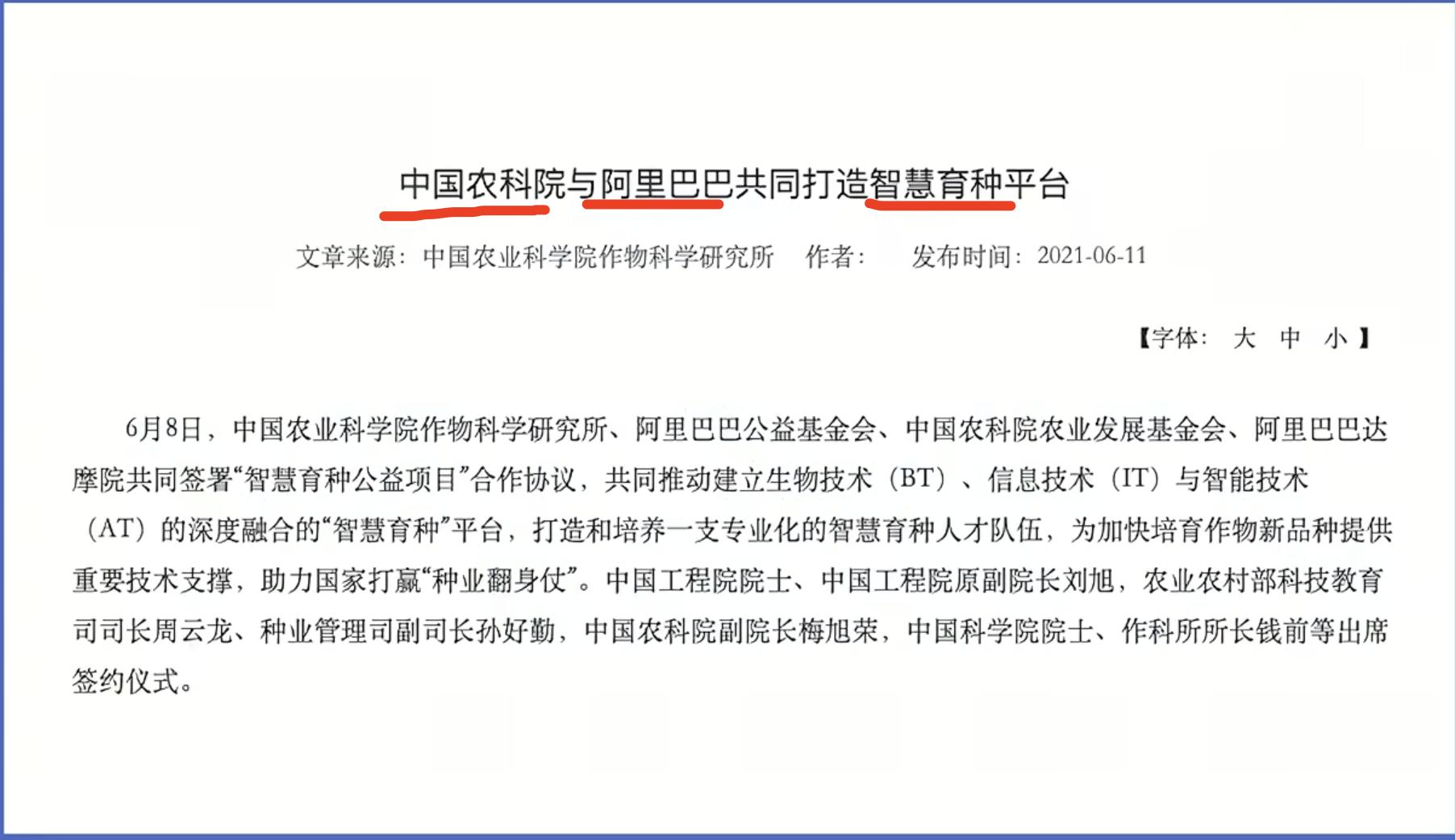 越南和泰国大米涨价没有,泰国和越南联合提高大米价格