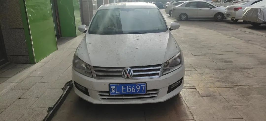 举报违停车辆奖励,车辆违停怎么查询