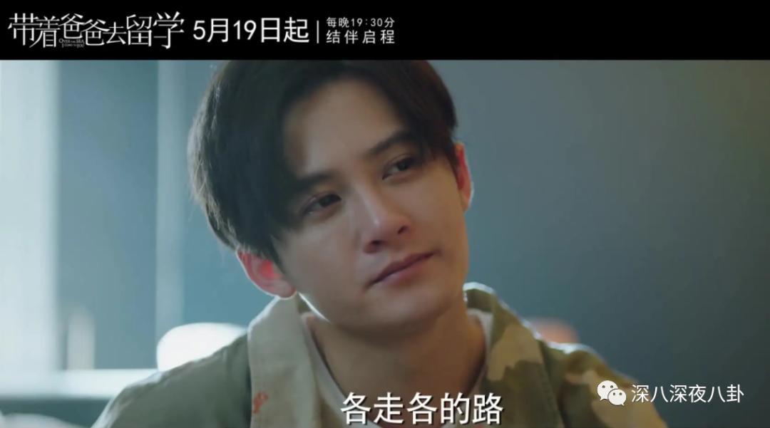 蒋依依补交税还能拍戏吗,蒋依依没戏拍吗