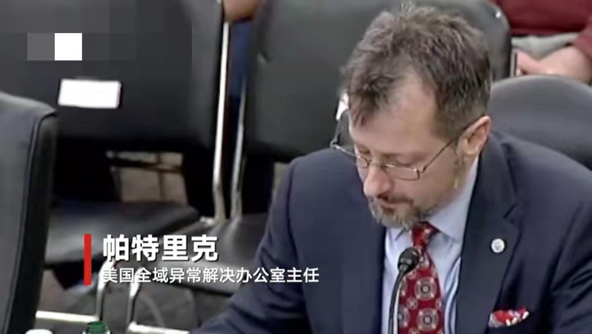 美国再公布不明ufo影像,美国公布ufo相关影像是为了什么