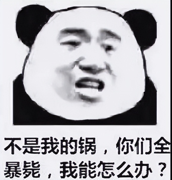 最近最热门表情包,现在最热门的表情包是什么