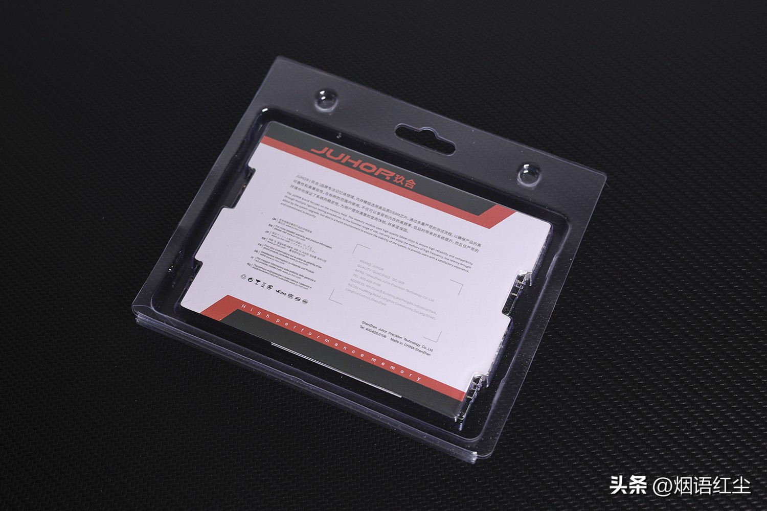 玖合忆界rgb灯光,玖合忆界rgb灯条ddr5