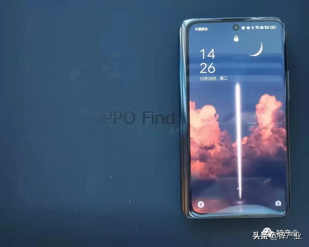 oppo折叠机x2021,oppo手机最新款折叠屏体验