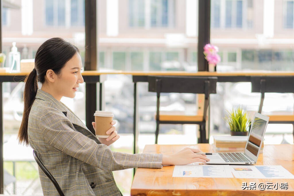 29岁代购女孩儿坐拥16套房产：人生有没有规划真的不一样