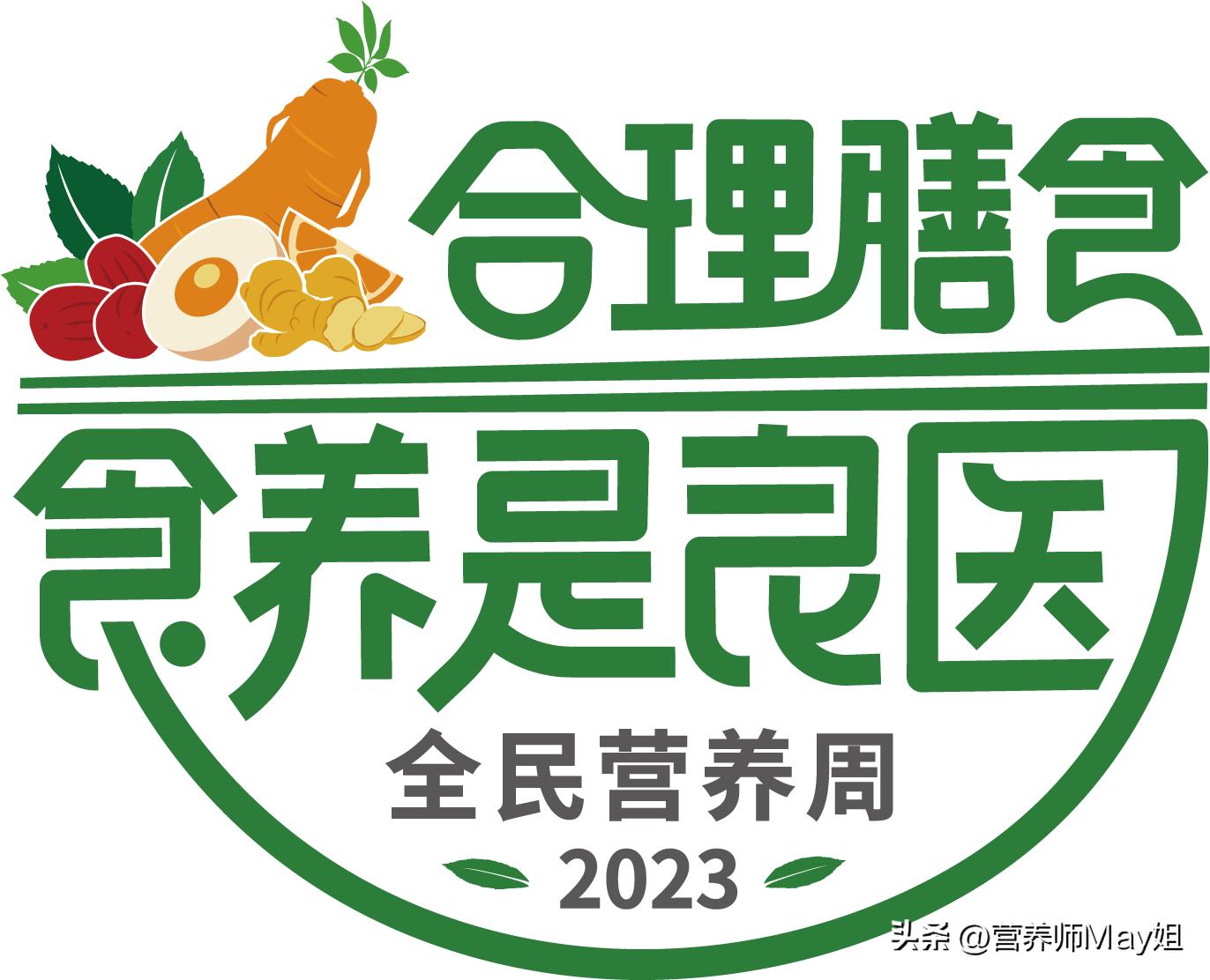购买食品时要注意看什么和什么,购买食品时要注意哪些信息