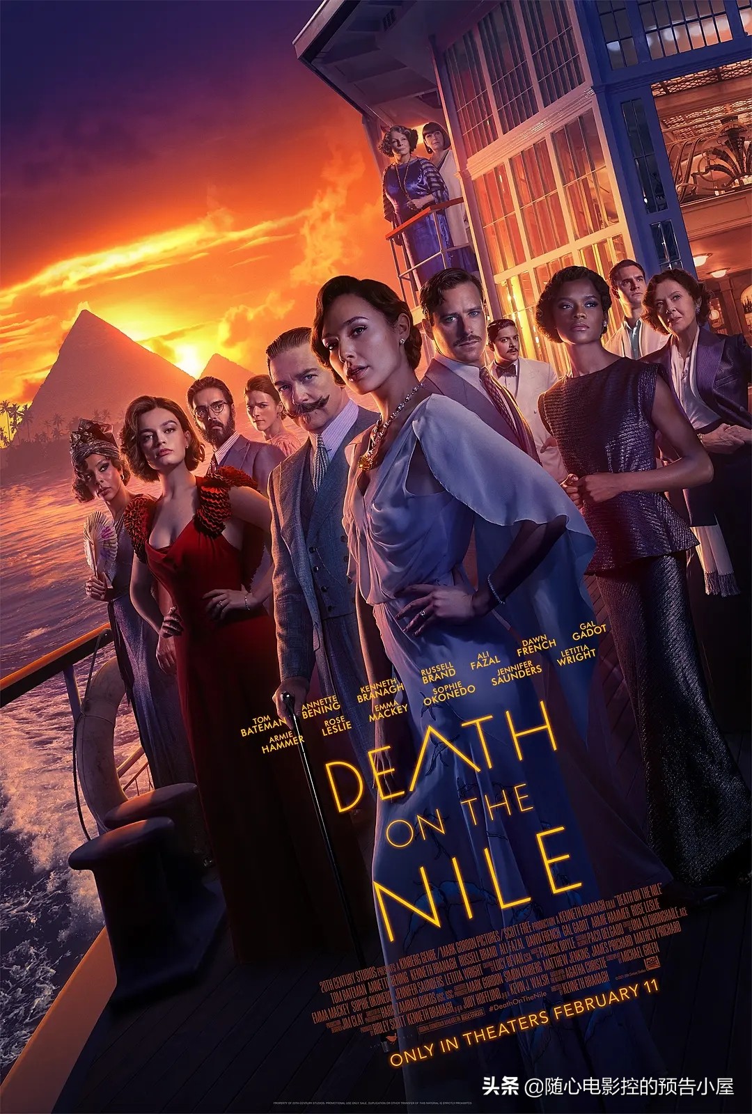 4月14日上线新片汇总,6月25日上线新片汇总