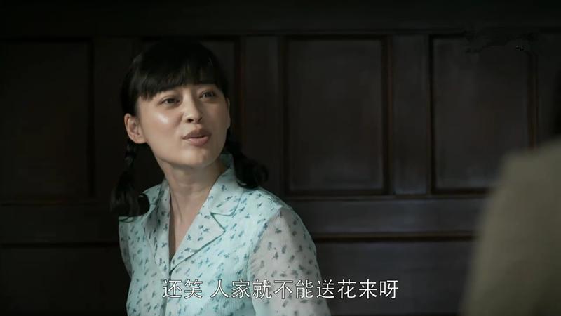 父母爱情江德福告诉安杰终于结婚,父母爱情江德福给安杰送花