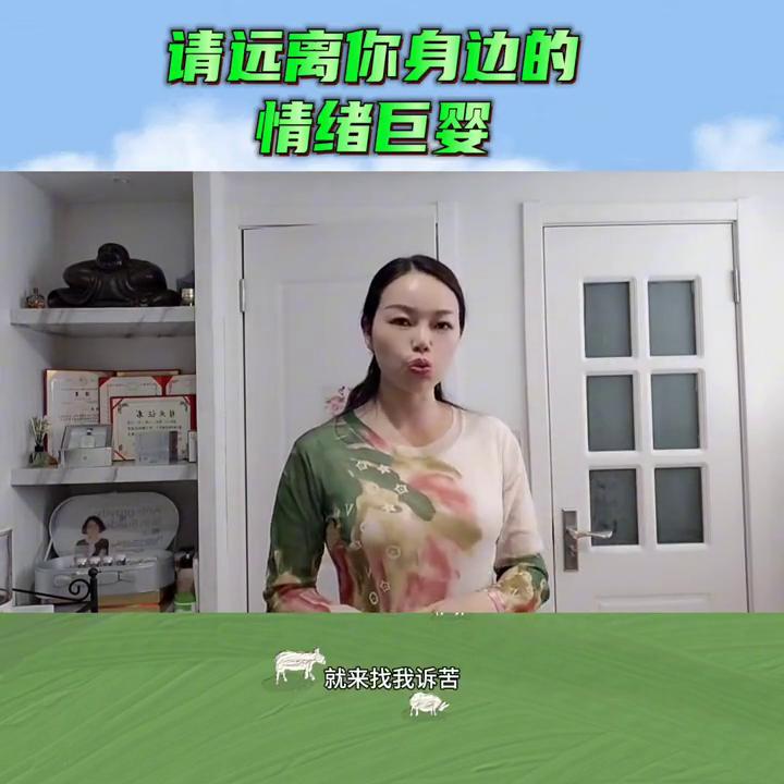 佛教中贪嗔痴慢疑五毒是什么意思,佛家说人性是贪嗔痴慢疑