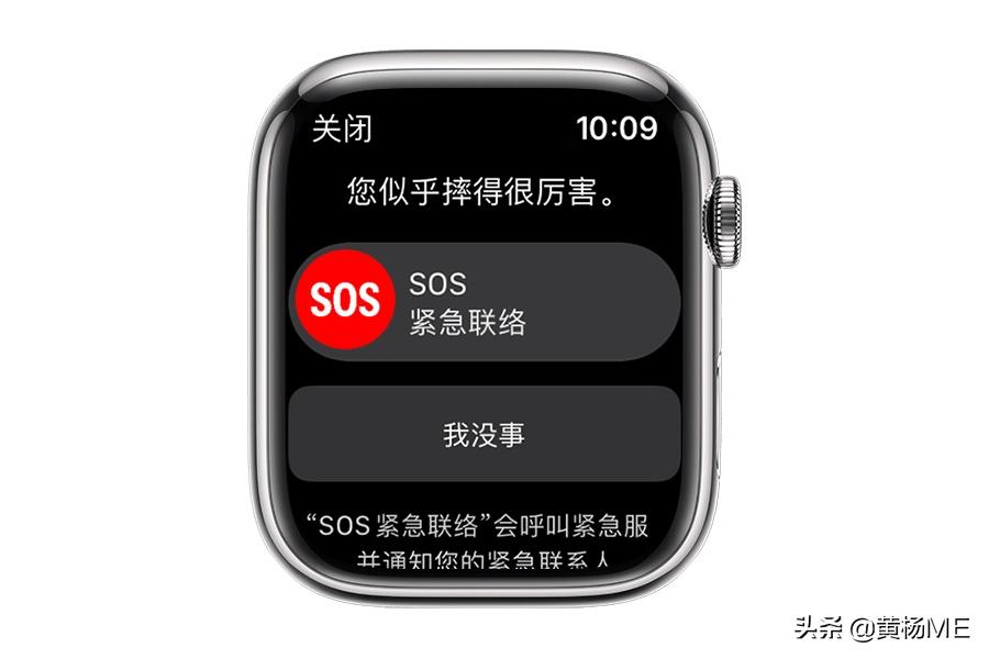 applewatch最实用的小功能,applewatch一些实用的功能