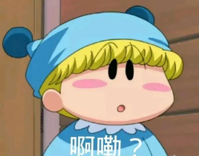 咪路咪路表情包,表情包咪路