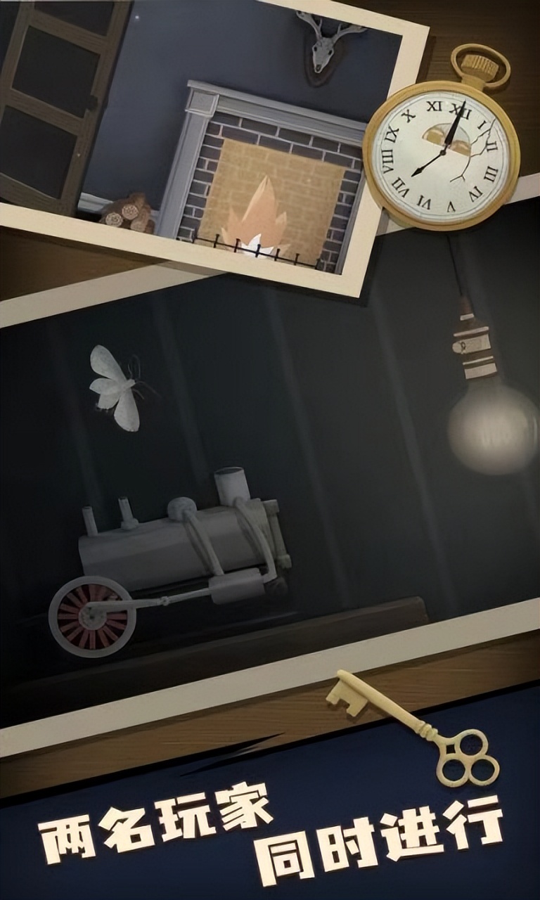 适合双人游玩的手机游戏，可以和兄弟或者女朋友一起玩哦