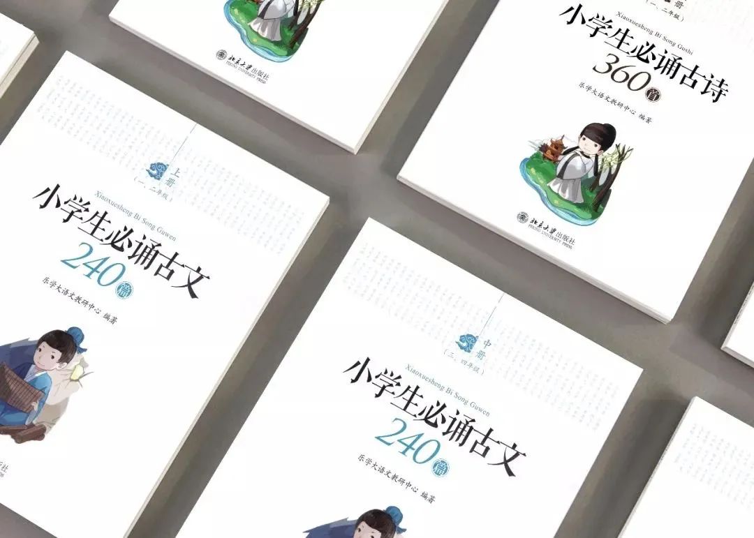 读古文工具书,古文朗读精品书籍